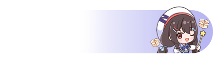 筱信日记