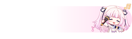 筱信日记