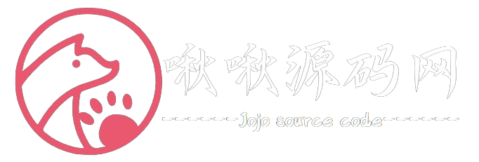 啾啾源码网