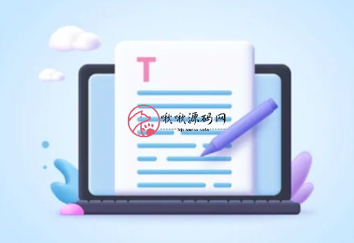 论坛话题  功能内测-啾啾源码网