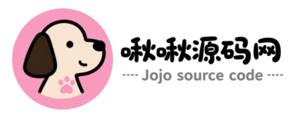 啾啾源码网