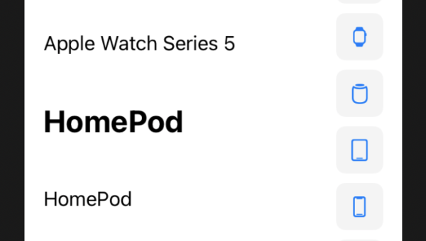 Xcode 15 新特性解析：SwiftUI 预览优化与 iOS 真机调试流程简化-啾啾源码网