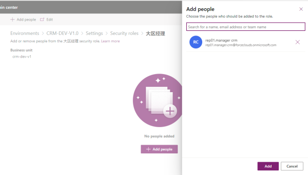 OutSystems vs Power Apps：低代码平台的企业级功能对比-啾啾源码网