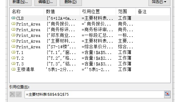 Vim 进阶攻略：10 个让你效率翻倍的自定义键位与脚本编写技巧-啾啾源码网