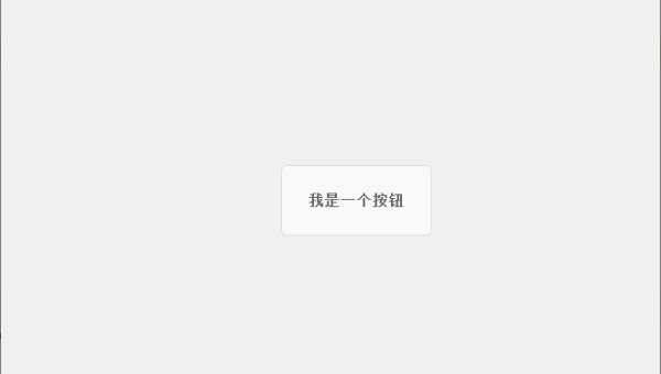 PyCharm 项目配置避坑指南：虚拟环境、依赖管理与远程调试最佳实践-啾啾源码网