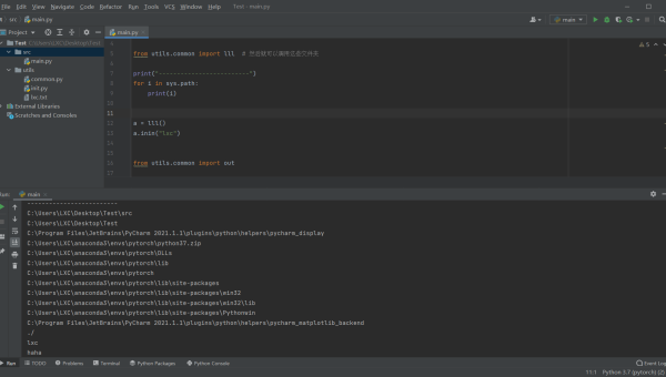 PyCharm vs VS Code：Python 开发工具的轻量与专业之争-啾啾源码网