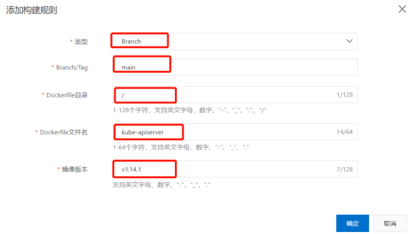 Docker Hub 最佳实践：镜像标签规范与 Star 数提升策略-啾啾源码网