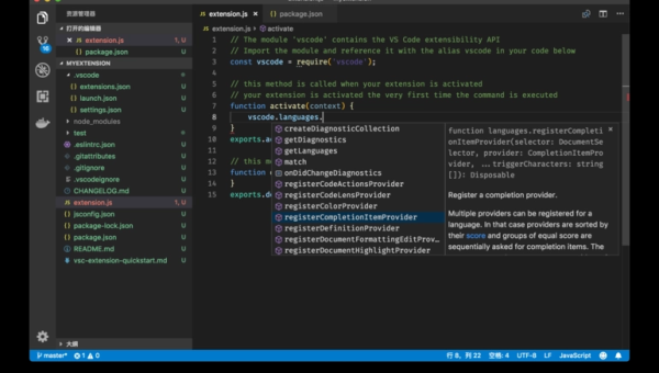 Sublime Text vs Atom：两款经典编辑器的性能、插件生态对比分析-啾啾源码网